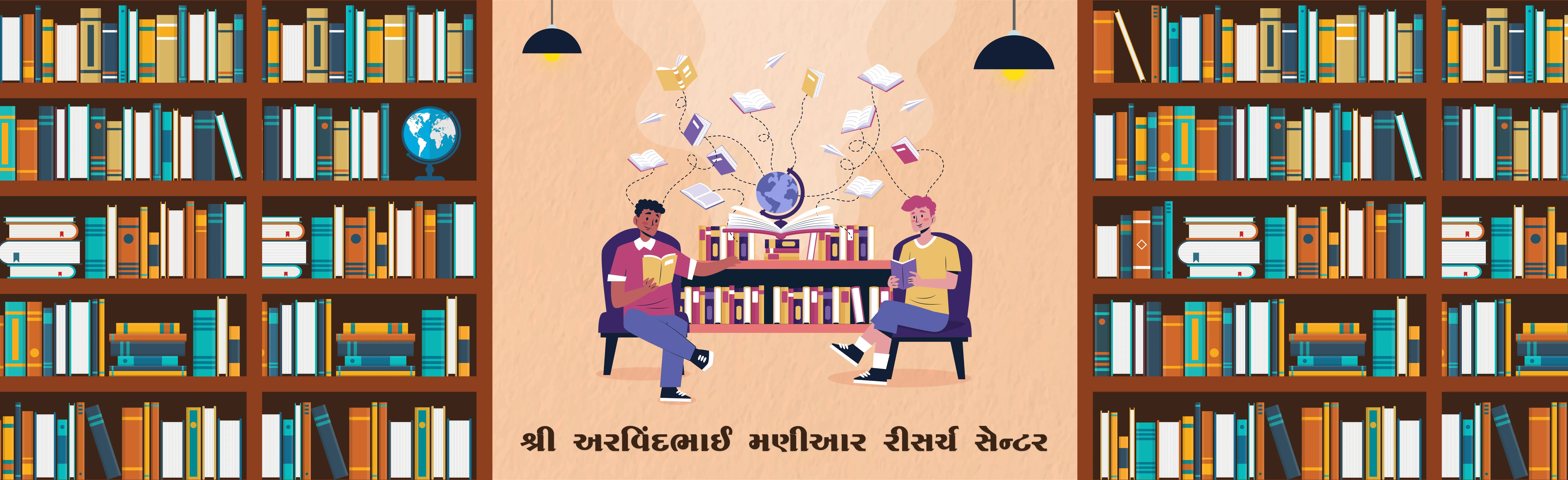Shodhak Banner
